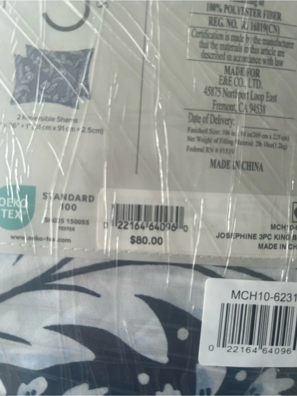 NWT ADDISON PARK reversible comforter set.